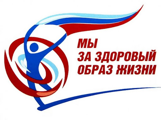 01.04.2025 Общероссийская антинаркотическая акция